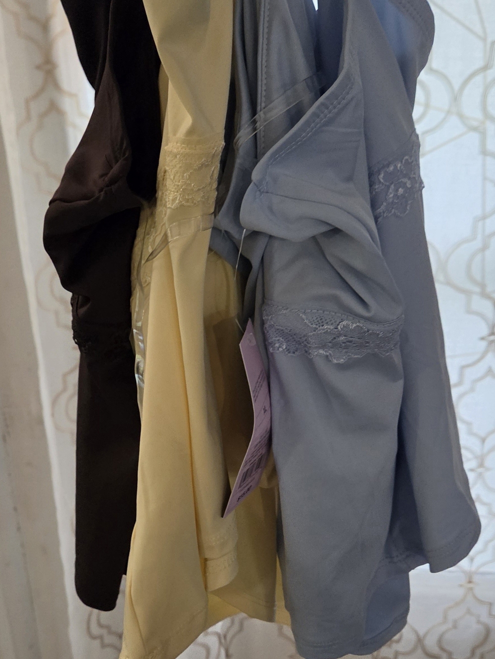 NWT Trio wild fable Brown, Yellow & Light Blue Lace-Trim Camisole Set(XL)